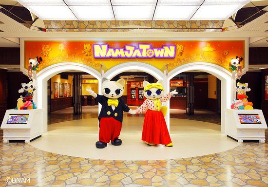 Namco Namja
